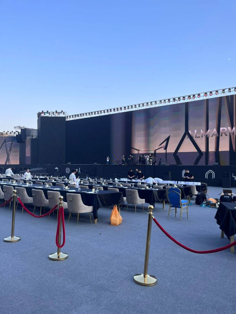 AlMarwan Real estate event