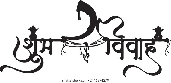 imgi_63_hindu-wedding-symbols-vector-shubh-260nw-2446874279